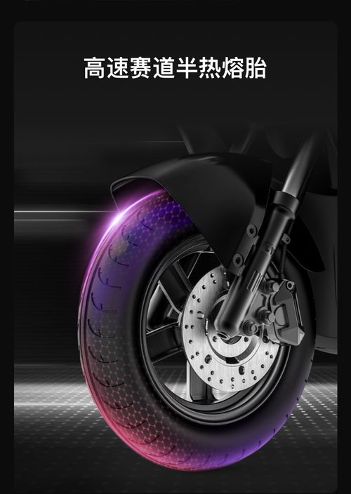 產(chǎn)品中心 綠源液冷電動車,一部車騎10年 綠源電動車官方網(wǎng)站