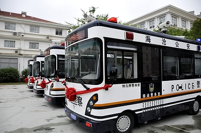 流動警務室|移動警務室|通信指揮車|特種改裝警車|緝查布控車|防爆車|流動警務車|流動警務站|移動警務車|電動巡邏車|電動觀光車|電動警車|電動消防車