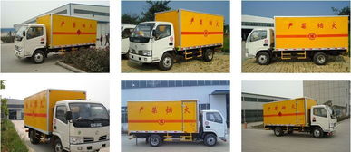 瓊海哪里有賣防爆車的多少錢一輛