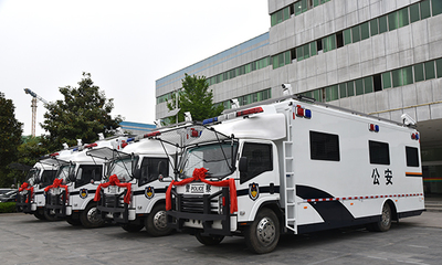 流動(dòng)警務(wù)室|移動(dòng)警務(wù)室|通信指揮車(chē)|特種改裝警車(chē)|緝查布控車(chē)|防爆車(chē)|流動(dòng)警務(wù)車(chē)|流動(dòng)警務(wù)站|移動(dòng)警務(wù)車(chē)|電動(dòng)巡邏車(chē)|電動(dòng)觀光車(chē)|電動(dòng)警車(chē)|電動(dòng)消防車(chē)