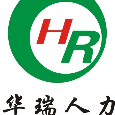 國(guó)內(nèi)最具影響力的人力資源綜合解決方案提供商