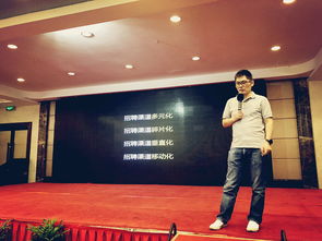 英格瑪人力資源服務(wù) 賦能企業(yè)，成就人才的專業(yè)伙伴