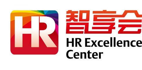 智享會(huì)人力資源服務(wù)崗位熱招，共創(chuàng)人才發(fā)展新篇章